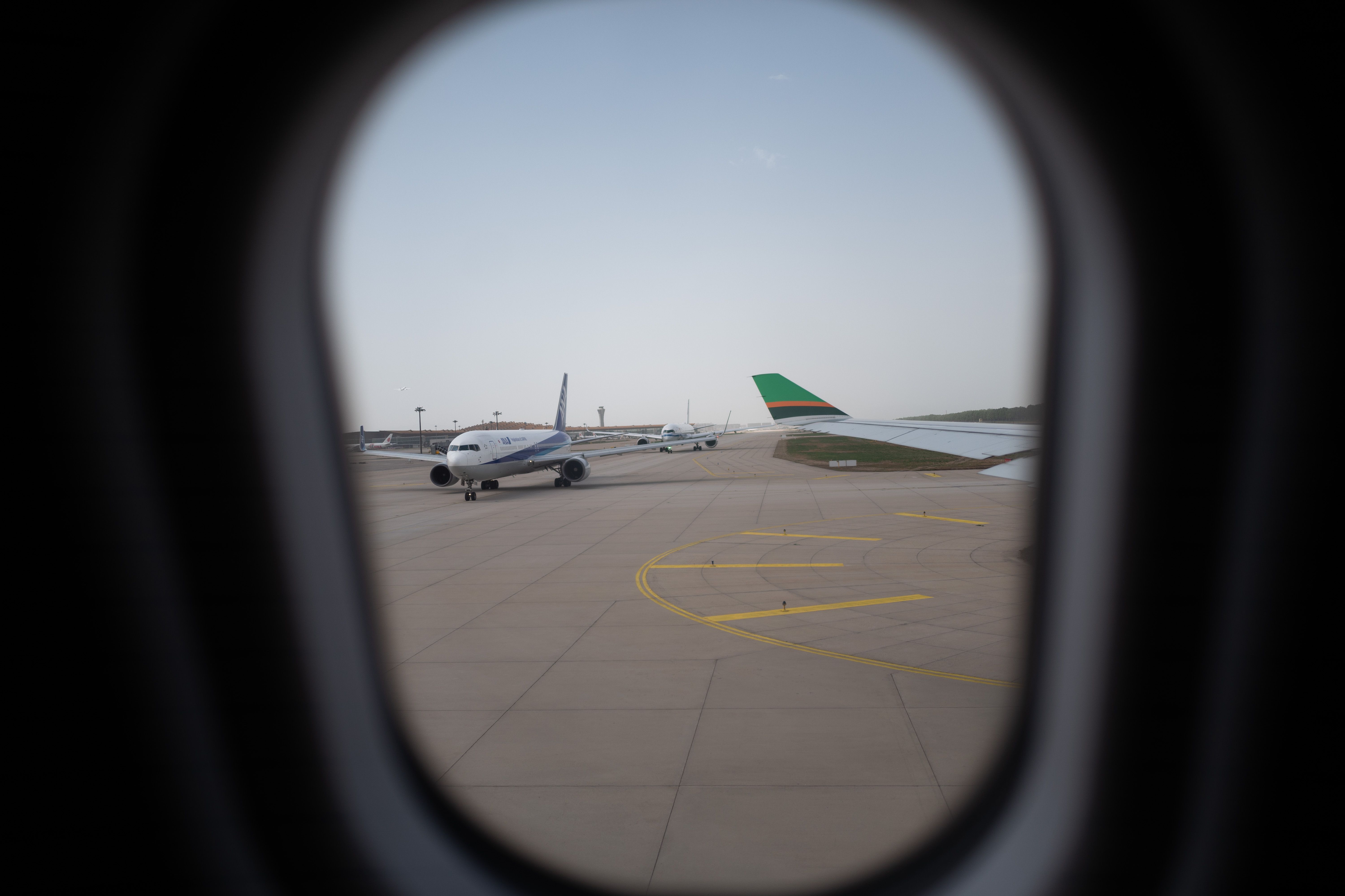 airlines — illustrative banner