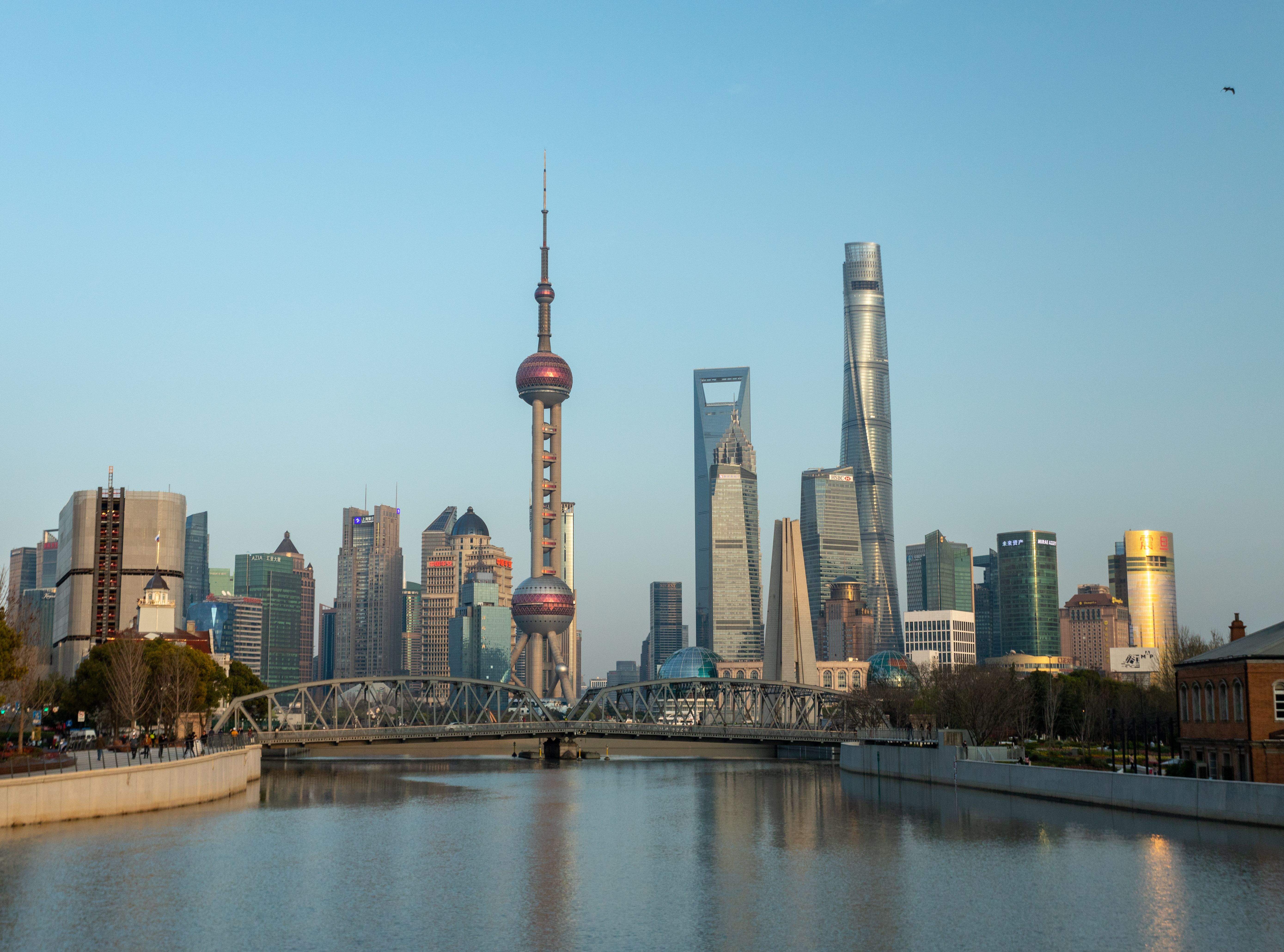 china — illustrative banner