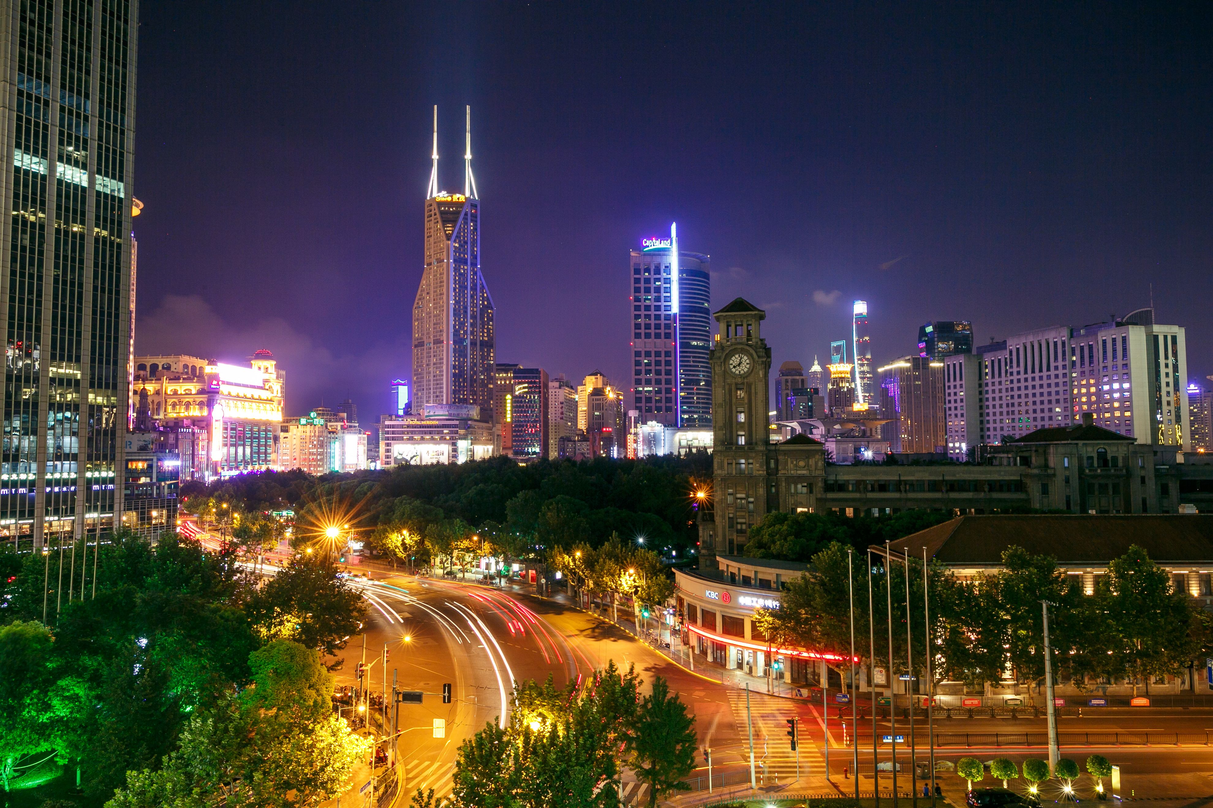 china — illustrative banner