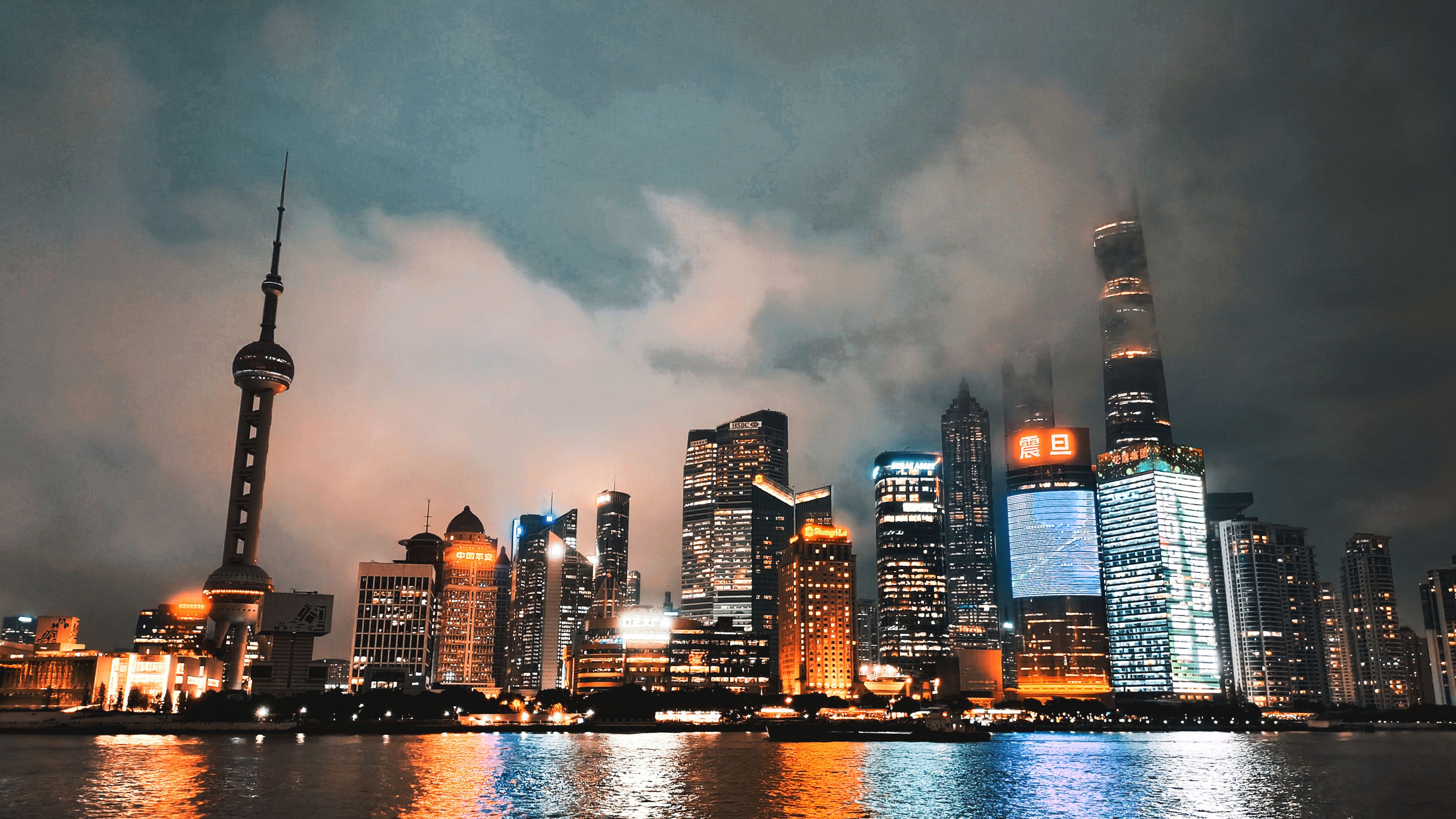 china — illustrative banner